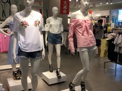 -H&M(鹏欣水游城店)