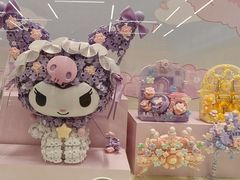 -KKV(深圳kk one 店)