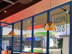 -菲滋意式餐厅(临平万达店)