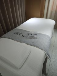 -康美贞·痘肌养护管理中心