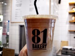 -81bakery(关山路店)