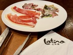 -拉蒂娜·巴西牛排馆 Latina·Brazilian Steakhouse(海上世界店)