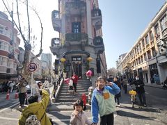 -巴公房子