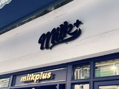 门面-milkplus·泰式奶茶(较场东路店)