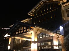 -天目湖御水温泉·度假酒店