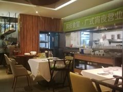大堂-汤城小厨•粤菜•靓汤(金宝街店)