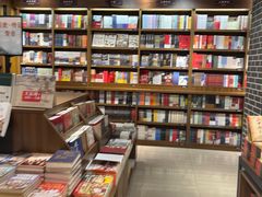 -南岸新华书店