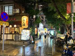 -江南西(地铁站)