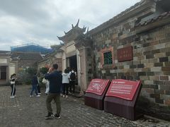 -毛泽东才溪乡调查旧址景区