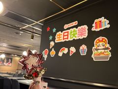 -海底捞火锅 (利舞台广场店)