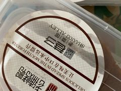 -北京老铺烤鸭(西稍门店)