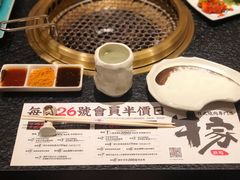 -牛家酒场(7mall店)