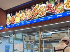 -勇利赵家烤肉坊(纬二街店)