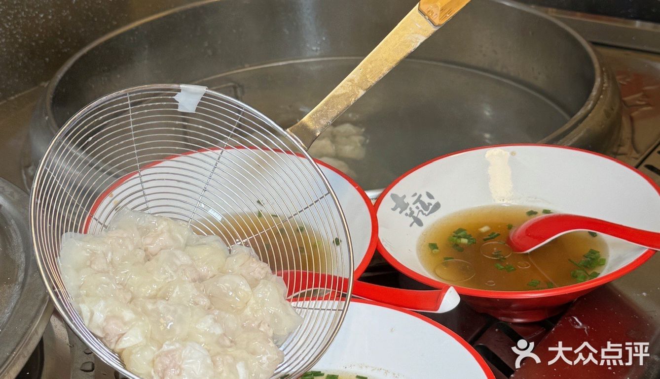 唯一缺点…只有南京🈶