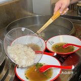 唯一缺点…只有南京🈶