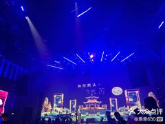 -赤红音乐现场(浦东金桥路店)