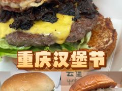 -龙湖重庆时代天街