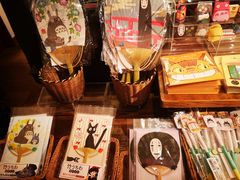 -三鹰之森吉卜力美术馆