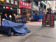 -万佳广场(台东店)