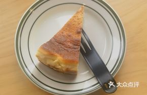 Sliced Basque Cake