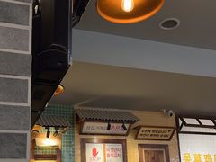 -吴草鸡爪오초닭발韩食堂(融恒盈嘉中心店)