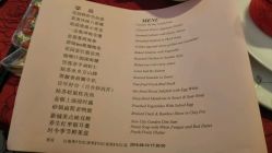 点击看大图 -新城花园酒店·宴会厅