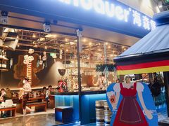 -haxnbauer海森堡德国餐厅(深圳coco店)