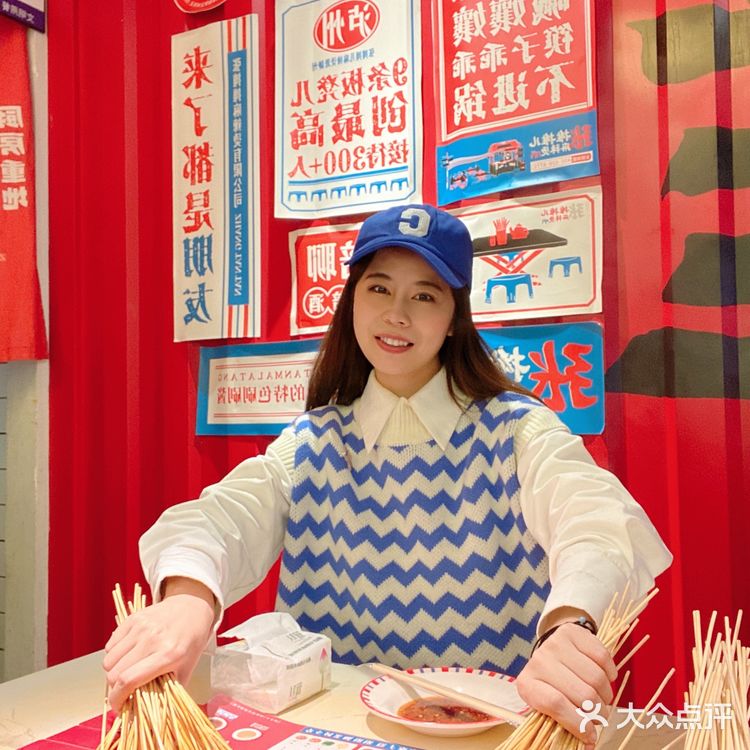 找到了坠熟悉的味道！这家麻辣烫烟火气好足！ 