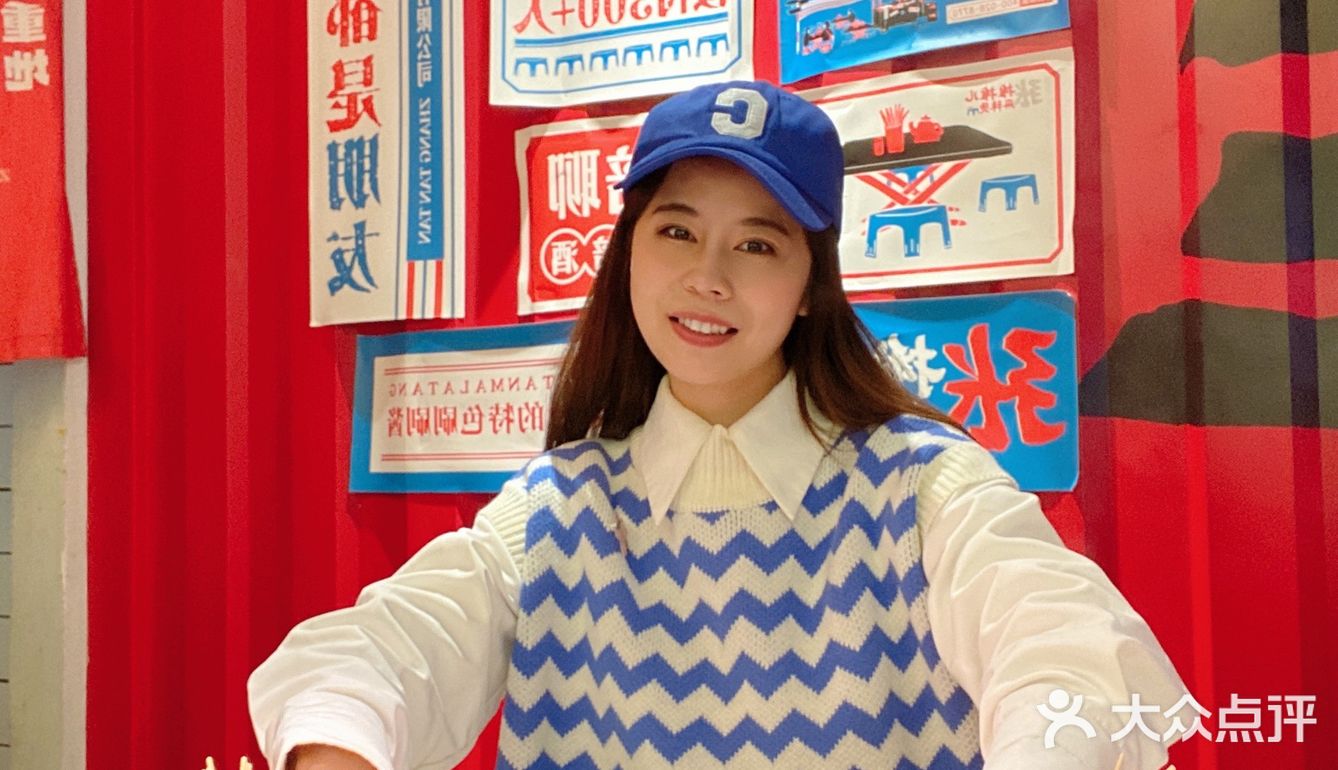 找到了坠熟悉的味道！这家麻辣烫烟火气好足！ 