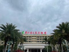 -碧水湾温泉