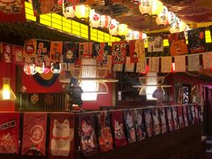 -隐月· 㐂和食屋(芝罘万达公馆店)