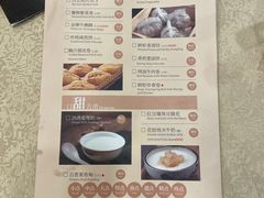 -麒麟中餐厅·经典粤菜·地道菜式老字号(广州长隆酒店)