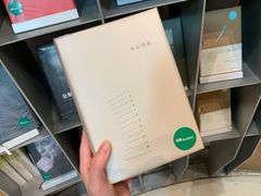 -思南书局·诗歌店