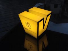 -龙治汉堡(中华城店)