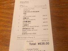 -THE CANNERY&JUJU 新鲜海鲜·牛排美食酒廊