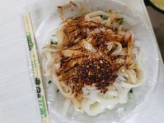-老味道凉皮(石景山店)