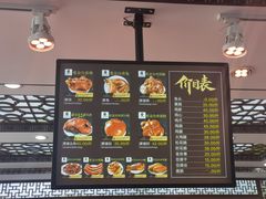 -张金涛熏鸡(x560店)