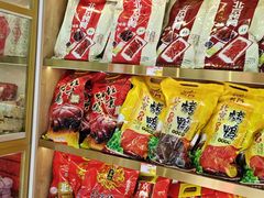 -稻香村(雍和宫大街店)