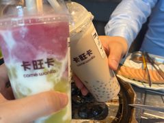 -卡旺卡(合肥半边街店)