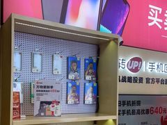 -转转二手回收(新城吾悦广场店)