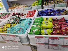 -北京稻香村(花市店)