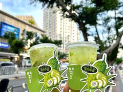 -旺爷砂锅·茶作(国贸城店)