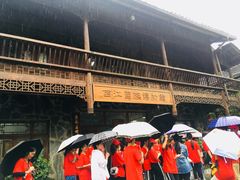 -西江苗族博物馆