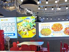 -石牌岭小亮蒸虾•湖北老字号(左岭店)