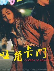 -玛奇朵婚纱摄影