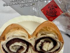 -红宝石·鲜奶小方·海派西点房(南丹店)