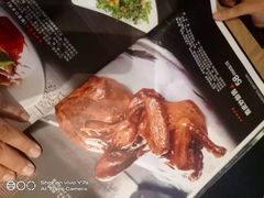 -寻粥岭南(华夏金城店)