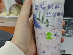 -茶芭蕾·新疆酸奶(美美1店)