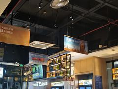 -木屋烧烤(创业店)
