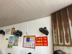 大堂-羊栏农贸市场(羊新路店)
